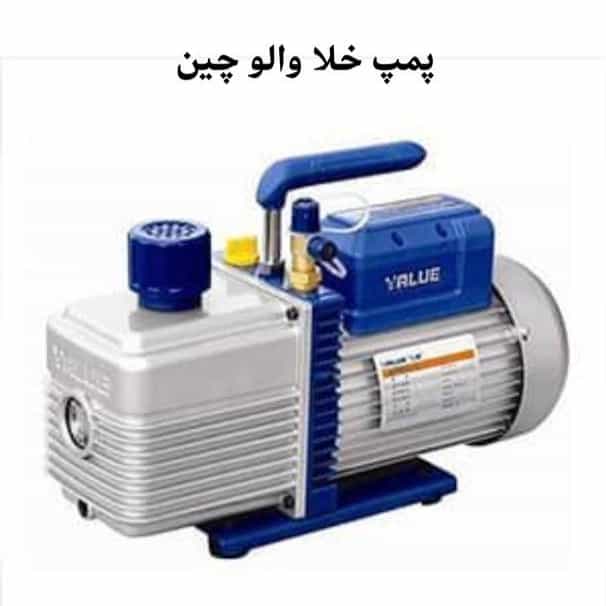 1702206767800.webp