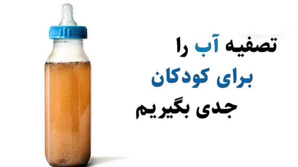 بيع وتركيب أجهزة تنقية المياه